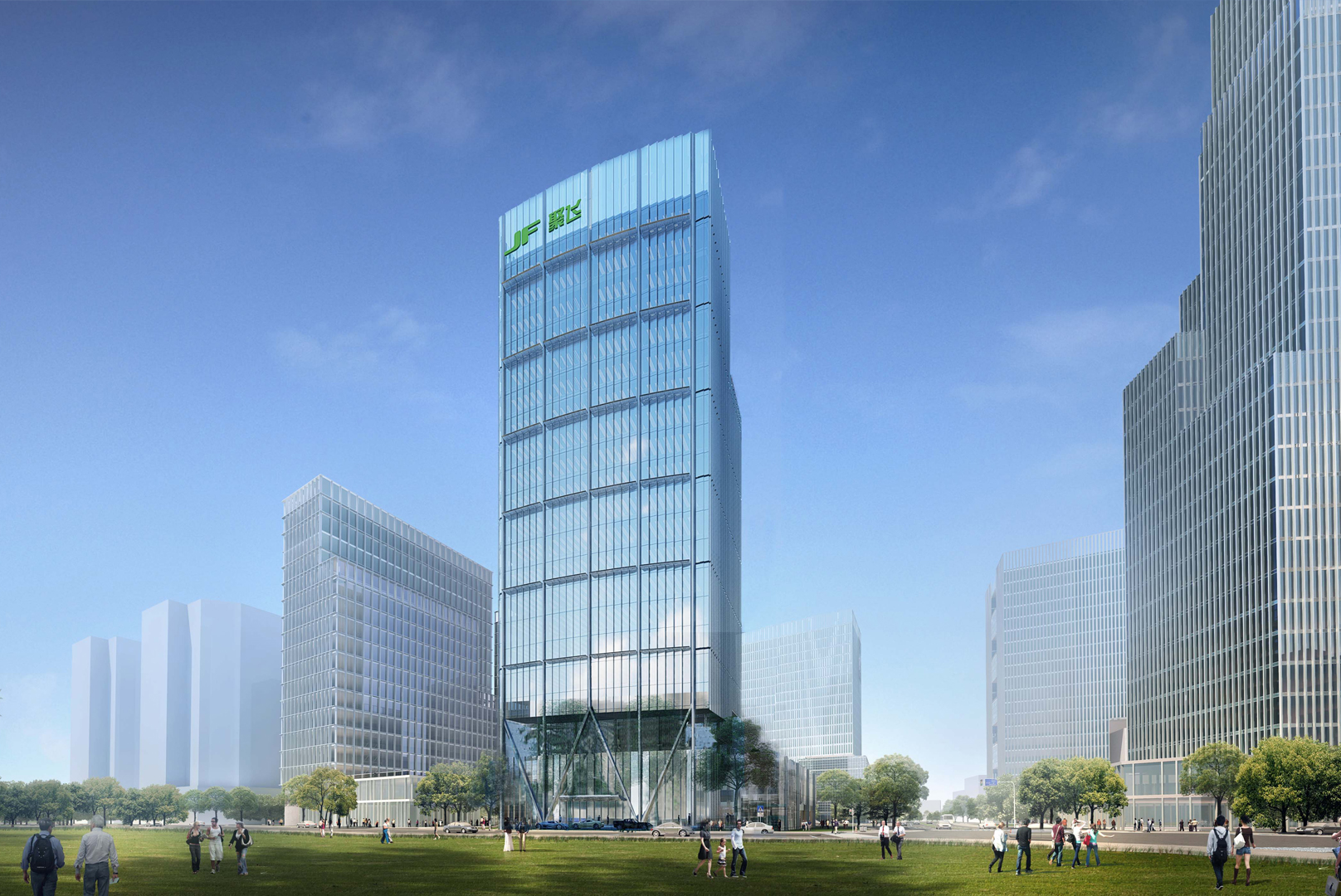 聚(ju)飛光電(dian)大(da)廈，啓用(yong)！